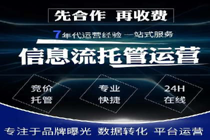 朋友圈信息流广告的投放技巧与成功实例